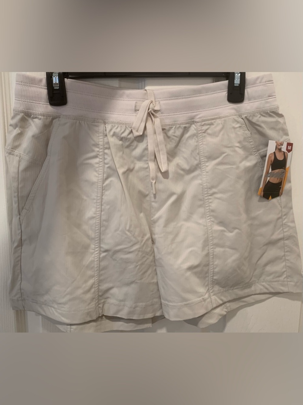Avia Light Beige Athletic Drawstring Shorts